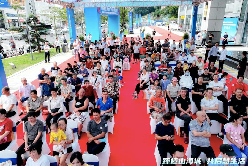 商業街代理招商