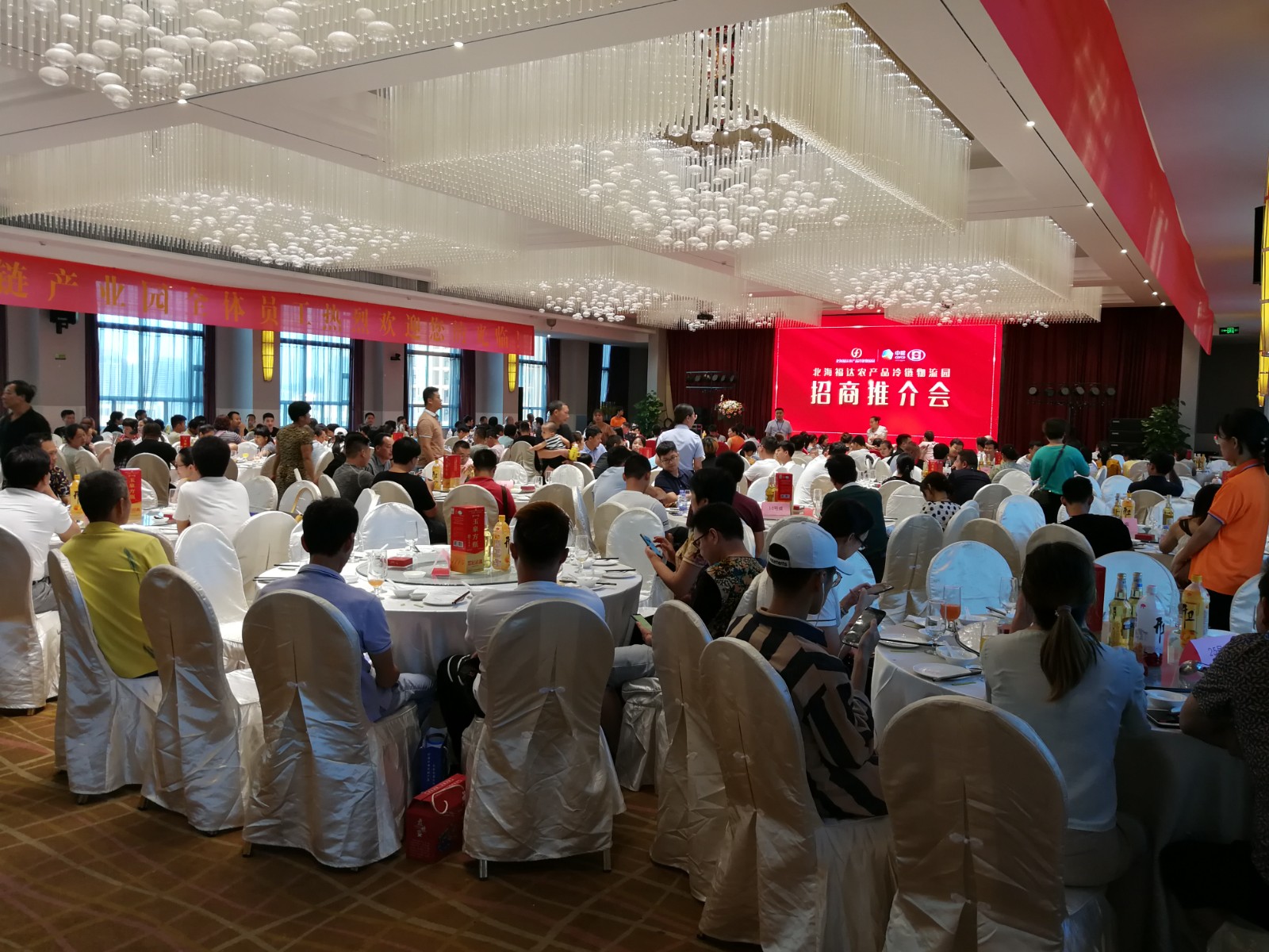 農(nóng)批市場的運營方案