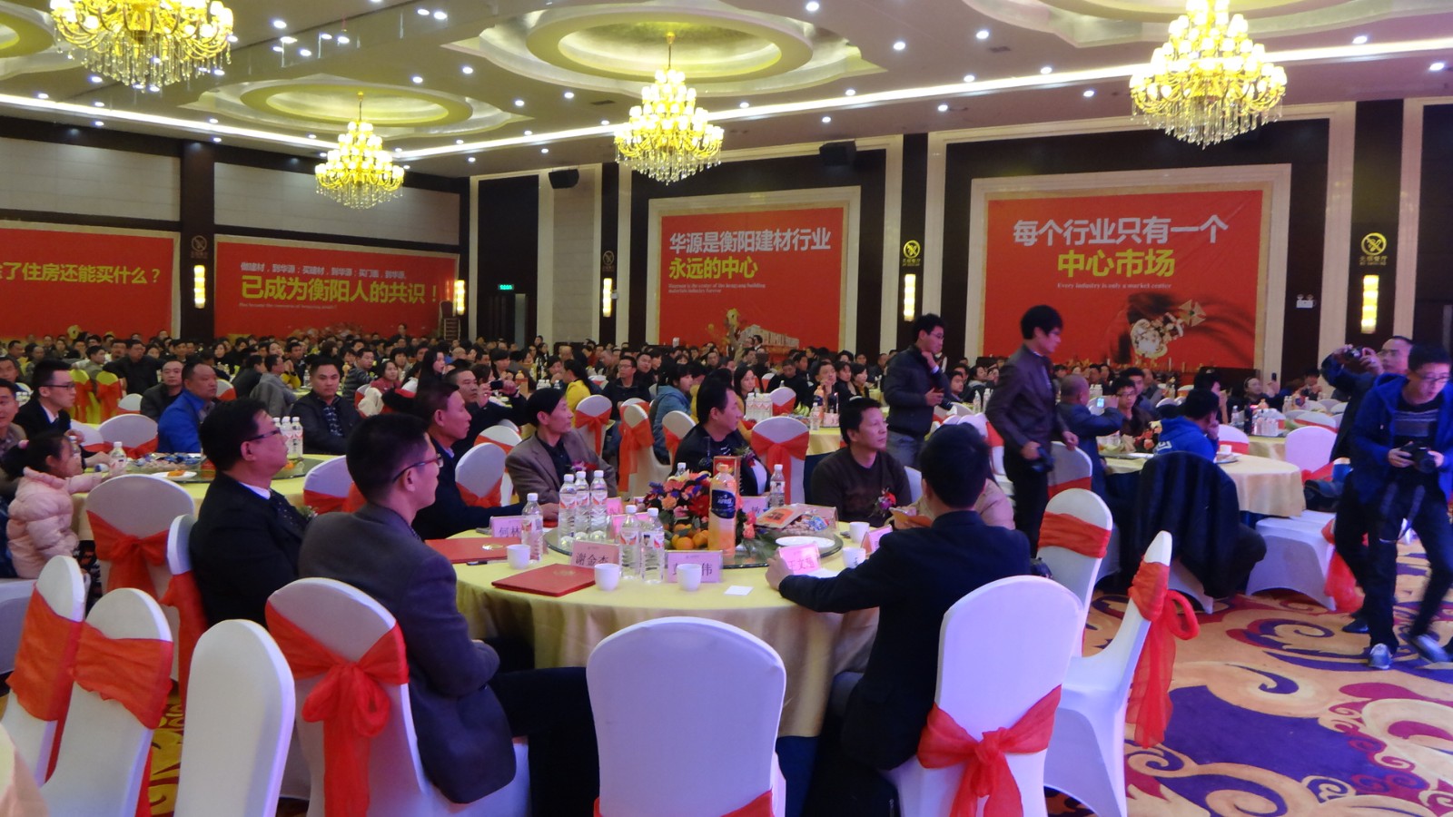 商業(yè)地產(chǎn)項(xiàng)目的營(yíng)銷(xiāo)策略