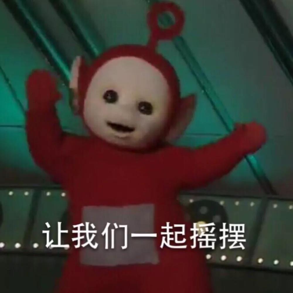 賽諾邦格年會丨繼往開來，再創(chuàng)輝煌！