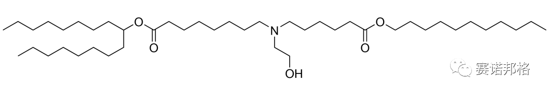 喜訊丨賽諾邦格自主知識產(chǎn)權LNP脂質(zhì)通過CDE備案
