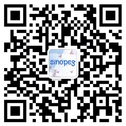 喜訊！賽諾邦格新型陽(yáng)離子脂質(zhì)專利再獲授權(quán)！