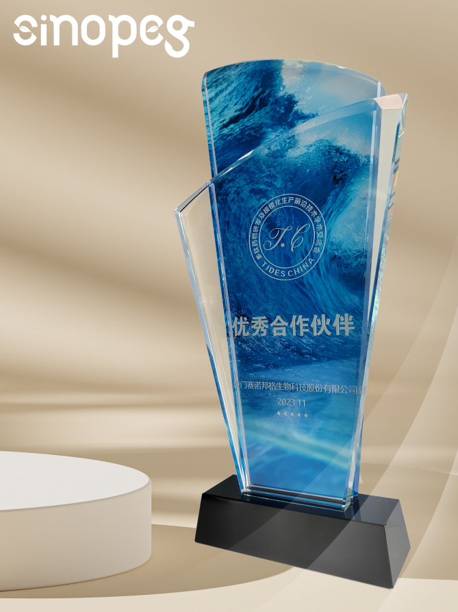 多肽創(chuàng)新力量：探索未來(lái)藥物領(lǐng)域的無(wú)限潛能