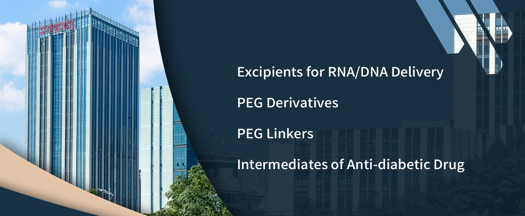強制性清潔生產(chǎn)信息公示