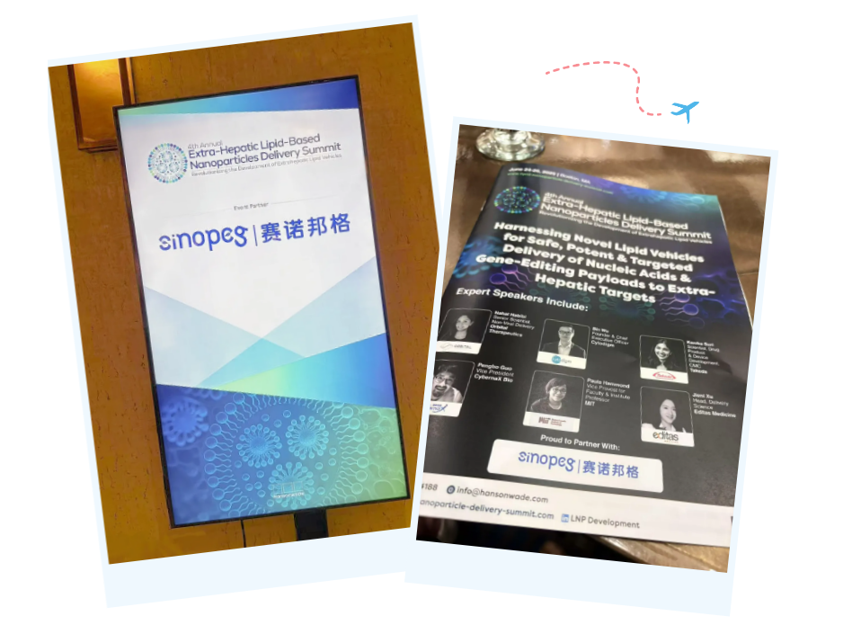 乘風(fēng)破浪，鏈接全球丨賽諾邦格2025上半年國(guó)際展會(huì)精彩回顧與未來邀約