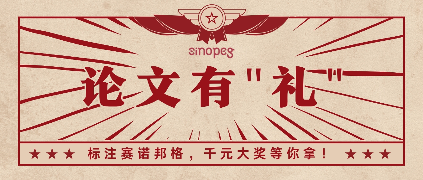 誒？！騙人的吧...怎么點(diǎn)進(jìn)來有獎(jiǎng)金領(lǐng)？