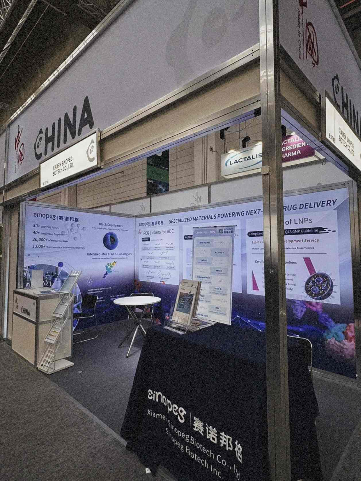 乘風(fēng)破浪，鏈接全球丨雙展聯(lián)動，賽諾邦格閃耀歐洲！